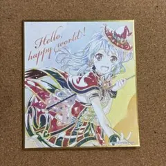 2025年最新】バンドリ！色紙の人気アイテム - メルカリ