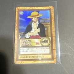 ワンピース カードダス シャンクス C14②