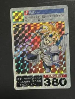 Item thumbnail for item b9783fef-f33b-43d3-b156-ab0b3cbe036d