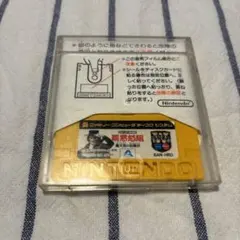 2025年最新】覇悪怒組 おもいっきり探偵団の人気アイテム - メルカリ