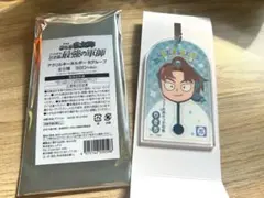 忍たま　ローソン　利吉