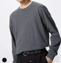 UNIQLOユニクロ　ソフトタッチ　クルーネックT（長袖）【新品未使用】