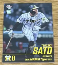 BBM 2021 阪神タイガース 佐藤輝明 ルーキーカード