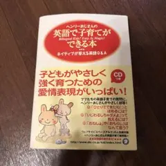 Item thumbnail for item dfc6176f-3e6f-49de-8e9b-0711df23550d