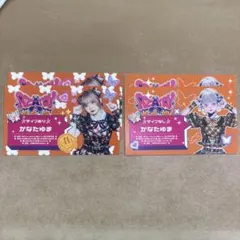 AZATOY かなたゆま　チェキ メルカリ