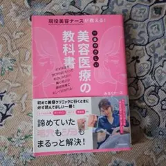 Item thumbnail for item 2543aac2-15f3-40eb-b785-ed96e7a7f433