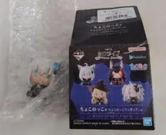 Rya様 リクエスト 2点 まとめ商品