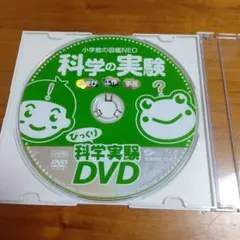 Item thumbnail for item e1897745-5759-45ba-94d2-be0aec4b78f6