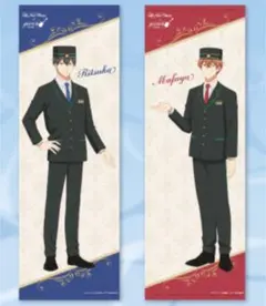 ギヴン　くじ引き堂　ホテルコラボ　S賞　特大　タペストリー　立夏　真冬　セット