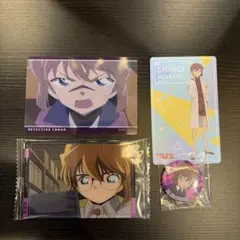 名探偵コナン 灰原哀セット
