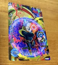 ドラゴンボールヒーローズ　大猿シリーズ　青プロモ ドラゴンボールヒーローズ 大猿シリーズ 青プロモ