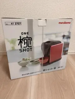 新品・未使用】marukome 椀ショット 極 MS-101 レッド - メルカリ