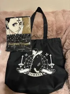 ハンターハンター クロロ バッグ タオルセット