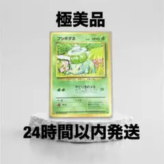 QURULI様 リクエスト 4点 まとめ商品