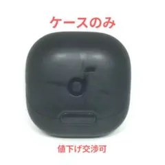 【ケースのみ】ANKER Soundcore Liberty 4 NC BK 4