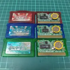 GBA　ポケットモンスター　ルビー・サファイア・エメラルド　セット