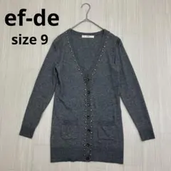 ◆ ef-de エフデ ウール アンゴラ Vネック ニット ロングカーディガン
