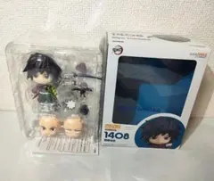 ☆　ねんどろいど　1408　鬼滅の刃フィギュア　冨岡義勇　☆