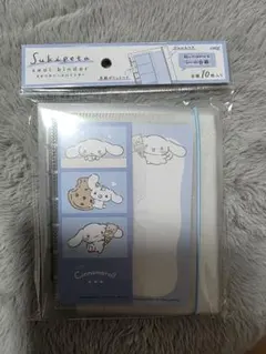 Item thumbnail for item 7dea33f6-a7a0-4ef1-bfdb-72ba100c6ad4