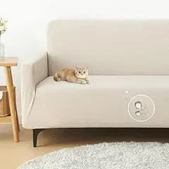 2026年最新】縦横ストレッチソファーカバー ソファーカバーの人気