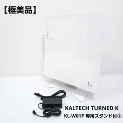 mimica様 リクエスト 2点 まとめ商品