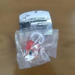 プロ野球マスコット めじるしアクセサリー フレップ