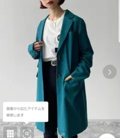 PAGEBOY バックスリットチュニックテーラードジャケットのサムネイル