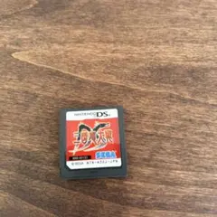 三国志大戦 ニンテンドーDS