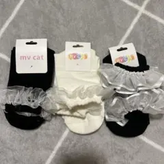 靴下 3足セット