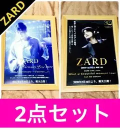 ZARD ポスター　6枚セット ZARD ポスター 6枚セット ZARD ポスター 6枚セット ZARD