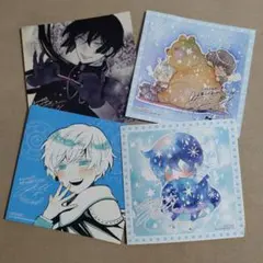 2025年最新】ヴァニタスの手記イラストカードの人気アイテム - メルカリ