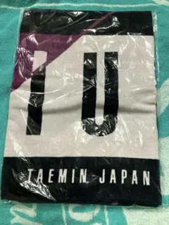 SHINee タオル Amazon.co.jp: SHINee （シャイニー） 公式 タオル 【SHINEE THE