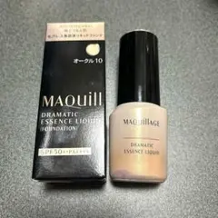 マキアージュドラマティックエッセンスリキッド オークル10