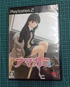 PS2 アマガミ エンターブレイン