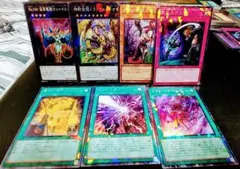 遊戯王 リミコレ レリーフ＆コレクターズ まとめ売り - メルカリ