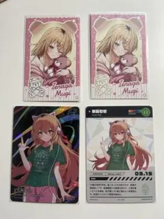 Item thumbnail for item 456ba261-9da3-4197-a6ba-235d0c8def10