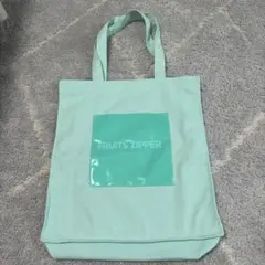 FRUITS ZIPPER 櫻井優衣　トートバッグ