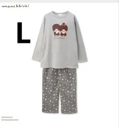 2026年最新】モンチッチパジャマの人気アイテム - メルカリ