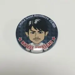 2025年最新】今市隆二 キャラの人気アイテム - メルカリ