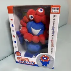 Item thumbnail for item 4d8c8866-8350-4e67-93c4-e0fceabdc6a5