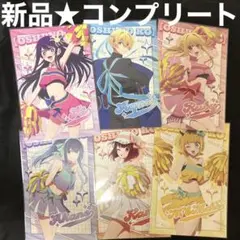 推しの子　アニメイト　応援フェア　特典　ポストカード　コンプリート　6点セット