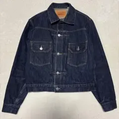 Item thumbnail for item b2bcbe29-7dad-463a-a420-e88b1adf3753