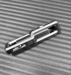 Item thumbnail for item ede0849f-b4dd-4657-8c92-d5d4c7b1fa3a