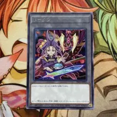 2026年最新】ユーリ トークンの人気アイテム - メルカリ