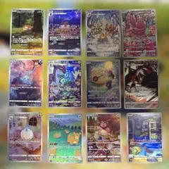 2025年最新】ブーバーン arの人気アイテム - メルカリ