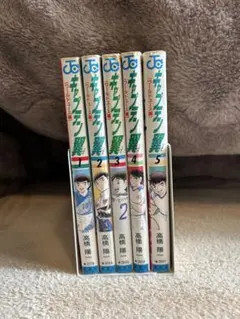 (未使用･未開封品)　キャプテン翼 全37巻完結 (ジャンプ・コミックス) [マーケットプレイス コミックセット] og8985z 楽天市場】キャプテン翼 全巻 1-37巻 完結 セット 高橋 陽一 コミック