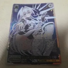 WS GA文庫 《全てを覆い隠す霧》 エミリア・ハーミット SP サイン