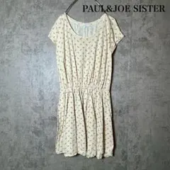 PAUL&JOE SISTER 半袖チュニック　ワンピース 花柄 N3457のサムネイル
