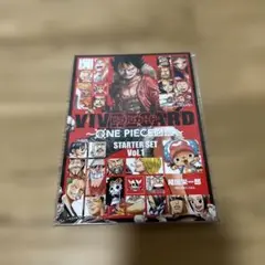 ONE PIECE図鑑 スターターセット Vol.1 ビブルカードのみ