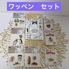 ワッペン　8枚セット 動物 食べ物など